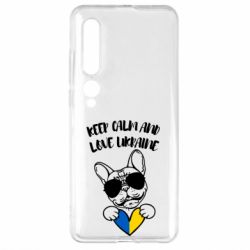 Xiaomi Mi10/10 Pro