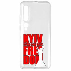 Xiaomi Mi10/10 Pro