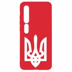 Xiaomi Mi10/10 Pro