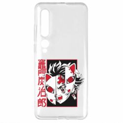 Xiaomi Mi10/10 Pro