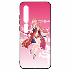 Xiaomi Mi10/10 Pro