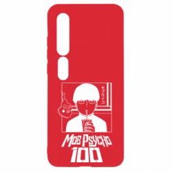 Xiaomi Mi10/10 Pro