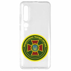 Xiaomi Mi10/10 Pro