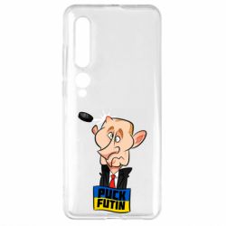Xiaomi Mi10/10 Pro