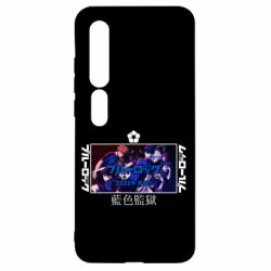 Xiaomi Mi10/10 Pro