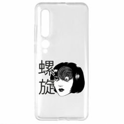Xiaomi Mi10/10 Pro