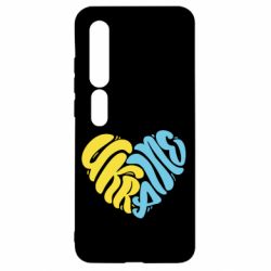 Xiaomi Mi10/10 Pro