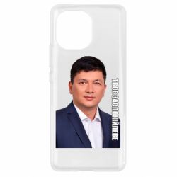 Xiaomi Mi11