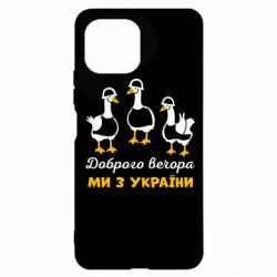 Xiaomi Mi11 Lite