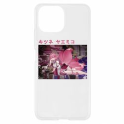 Xiaomi Mi11 Lite