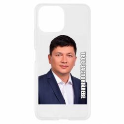 Xiaomi Mi11 Lite