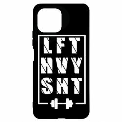 Xiaomi Mi11 Lite