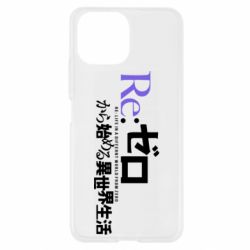 Xiaomi Mi11 Lite
