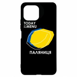 Xiaomi Mi11 Lite