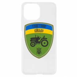 Xiaomi Mi11 Lite