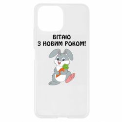 Xiaomi Mi11 Lite