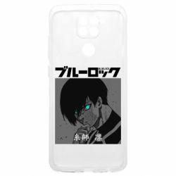 Xiaomi Poco M3