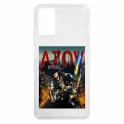 Чохол з розділу НГУ Азовсталь для Xiaomi Poco M3 - FATLINE Чохол з розділу НГУ Азовсталь для Xiaomi Poco M3