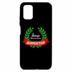 Xiaomi Poco M3