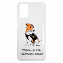 Xiaomi Poco M3