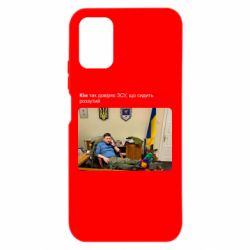 Xiaomi Poco M3