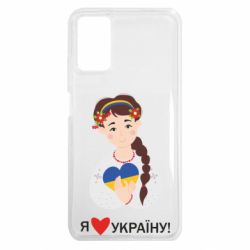 Xiaomi Poco M3