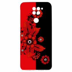 Xiaomi Poco M3
