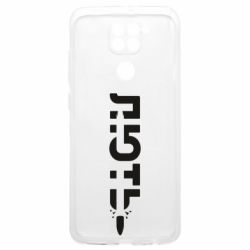 Xiaomi Poco M3