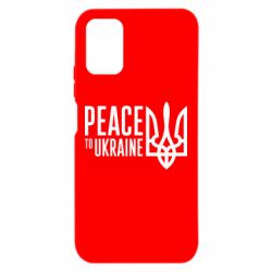 Xiaomi Poco M3