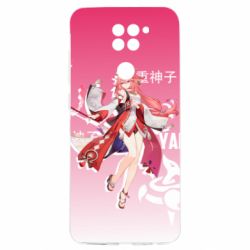 Xiaomi Poco M3