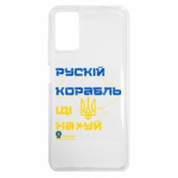 Xiaomi Poco M3