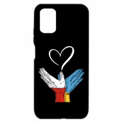 Xiaomi Poco M3