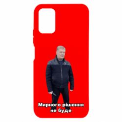 Xiaomi Poco M3