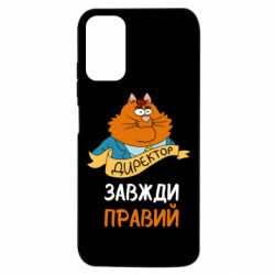 Xiaomi Poco M3 Pro