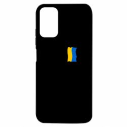 Xiaomi Poco M3 Pro