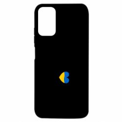 Xiaomi Poco M3 Pro