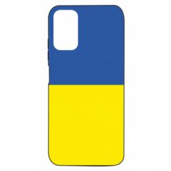 Xiaomi Poco M3 Pro