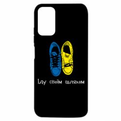 Xiaomi Poco M3 Pro