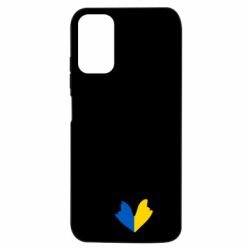 Xiaomi Poco M3 Pro