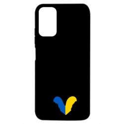 Xiaomi Poco M3 Pro