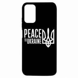 Xiaomi Poco M3 Pro