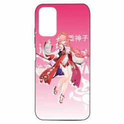 Xiaomi Poco M3 Pro