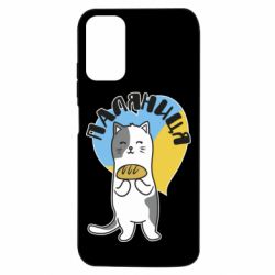 Xiaomi Poco M3 Pro
