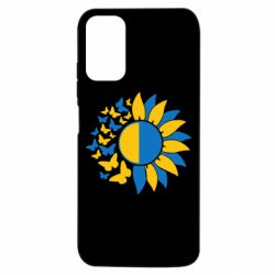 Xiaomi Poco M3 Pro
