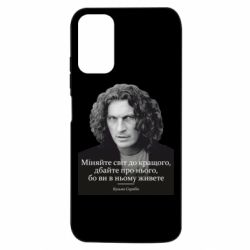 Xiaomi Poco M3 Pro