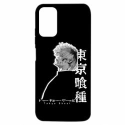 Xiaomi Poco M3 Pro