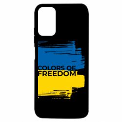 Xiaomi Poco M3 Pro