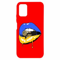 Xiaomi Poco M3