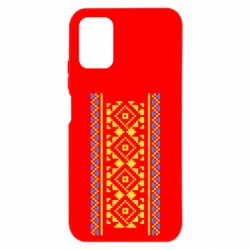Xiaomi Poco M3
