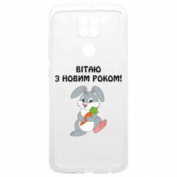 Xiaomi Poco M3